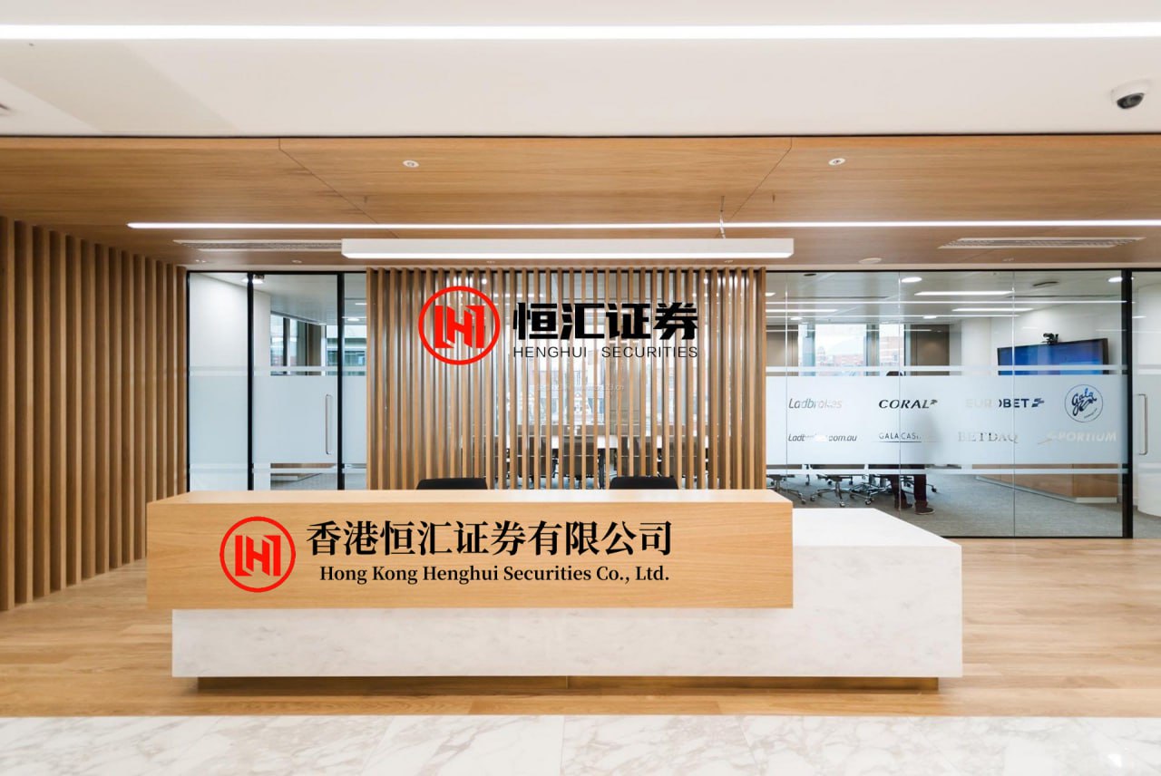 盛金证券