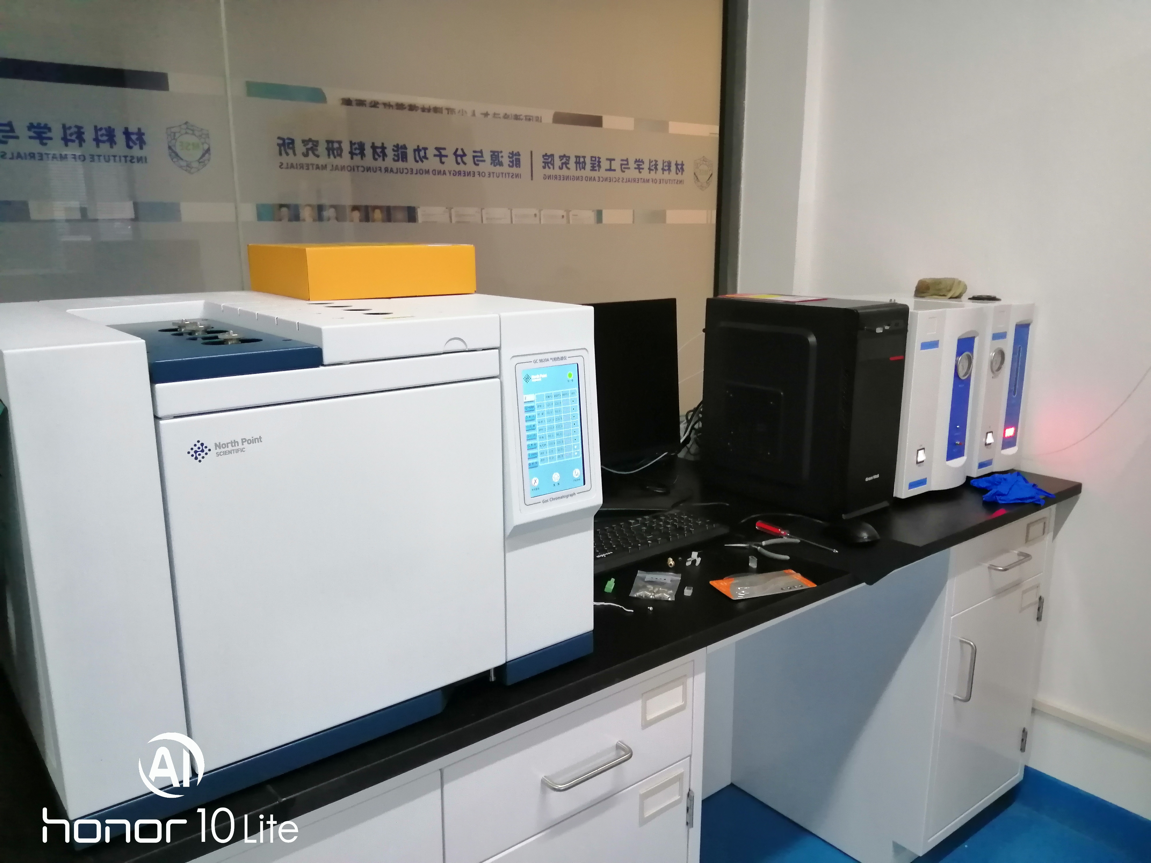 西安交通化工学院再添北角新机(图1)