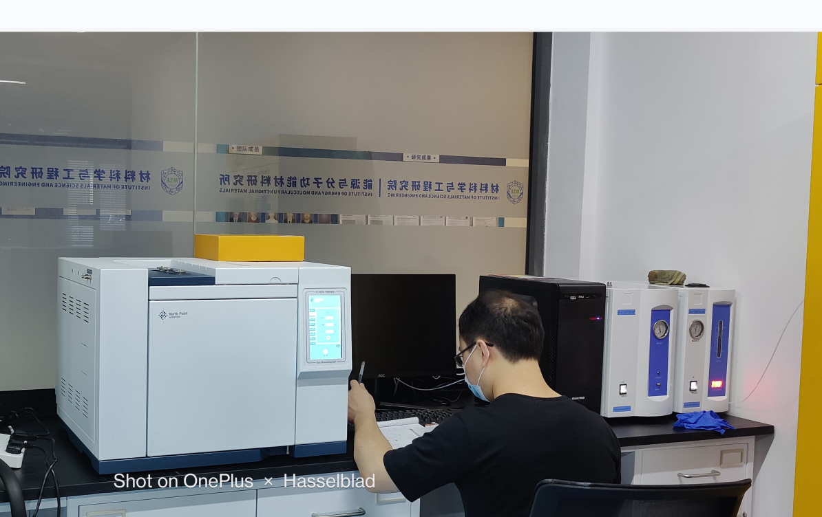 西安交通大学化工学院再添北角新机
